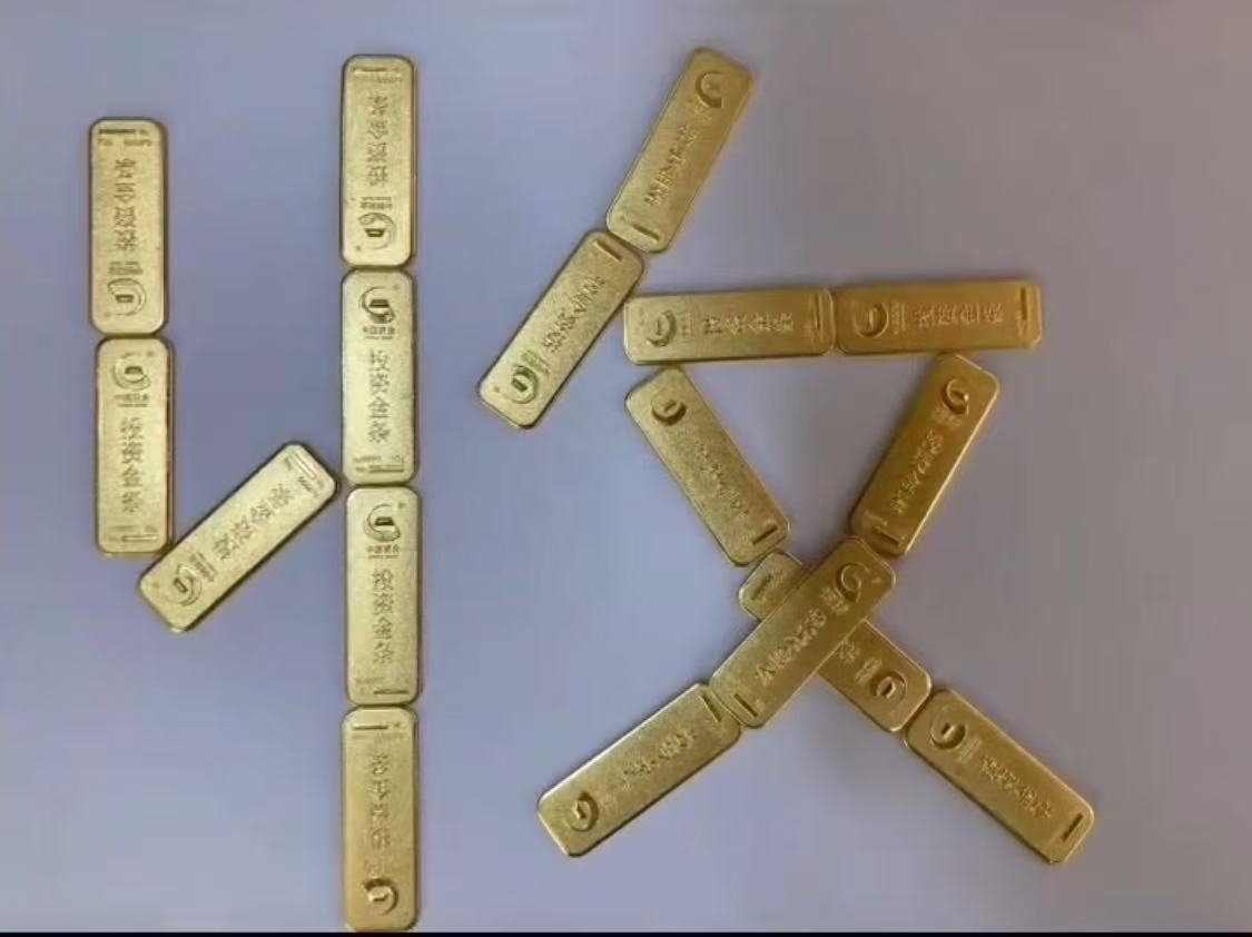 福州仓山区足金999回收估价