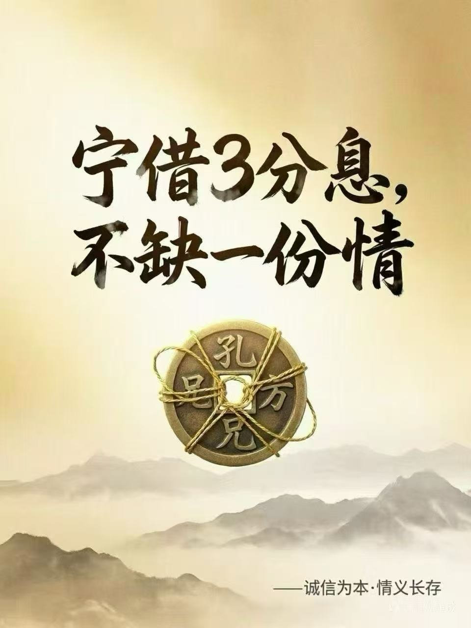 福州台江区哪里卖黄金靠谱
